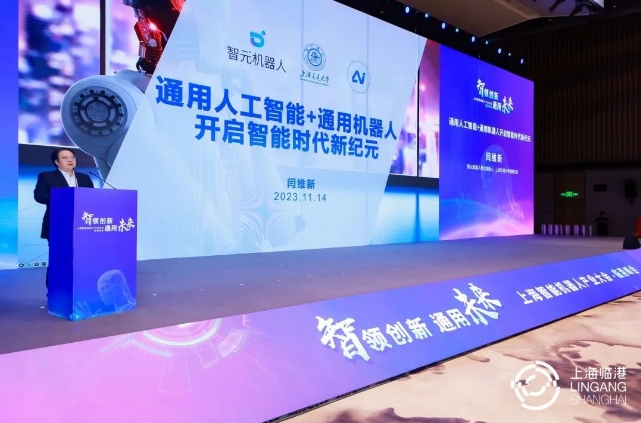 1710899744112757.png 微信截图_20240320095539.png