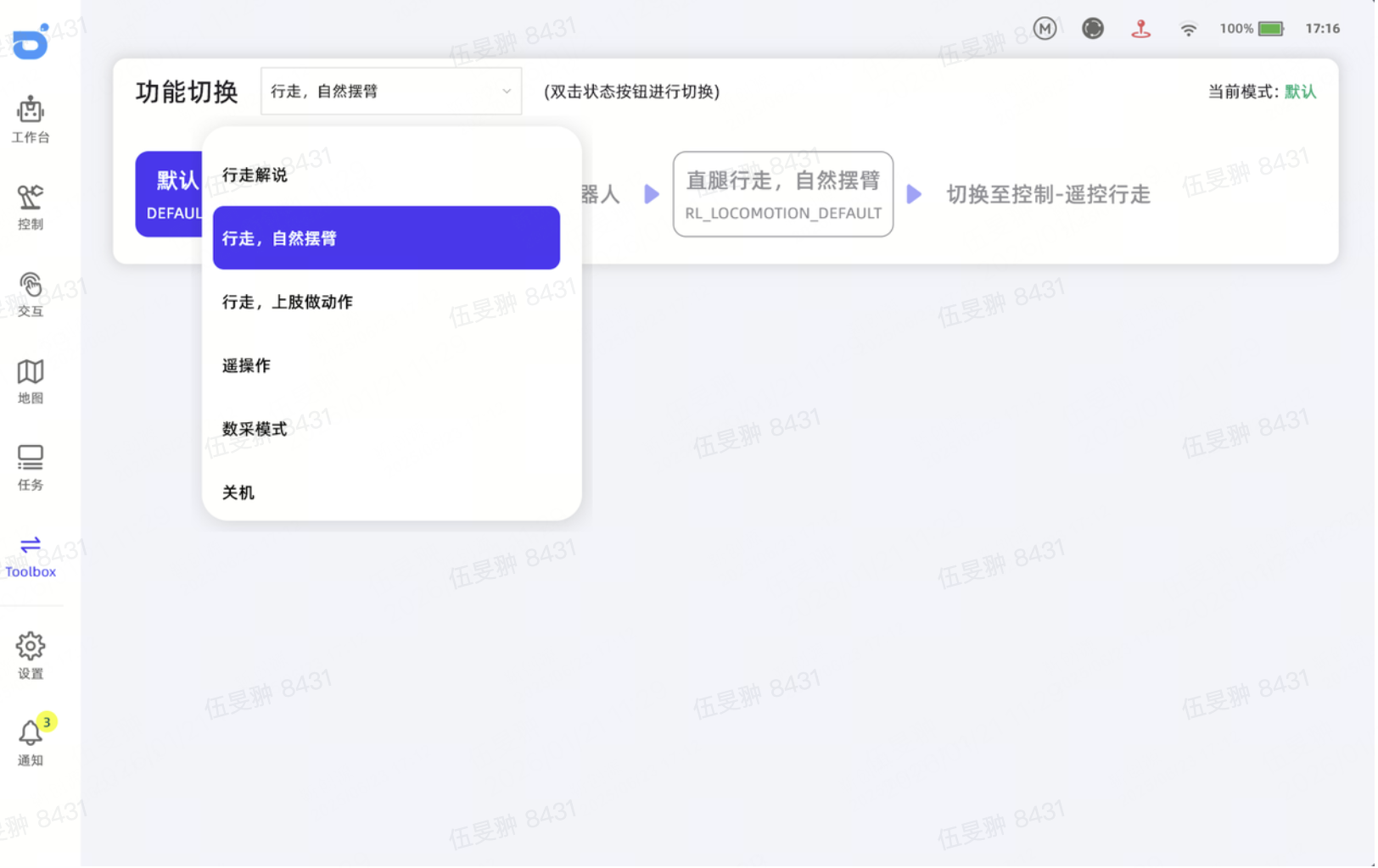 图片19.png