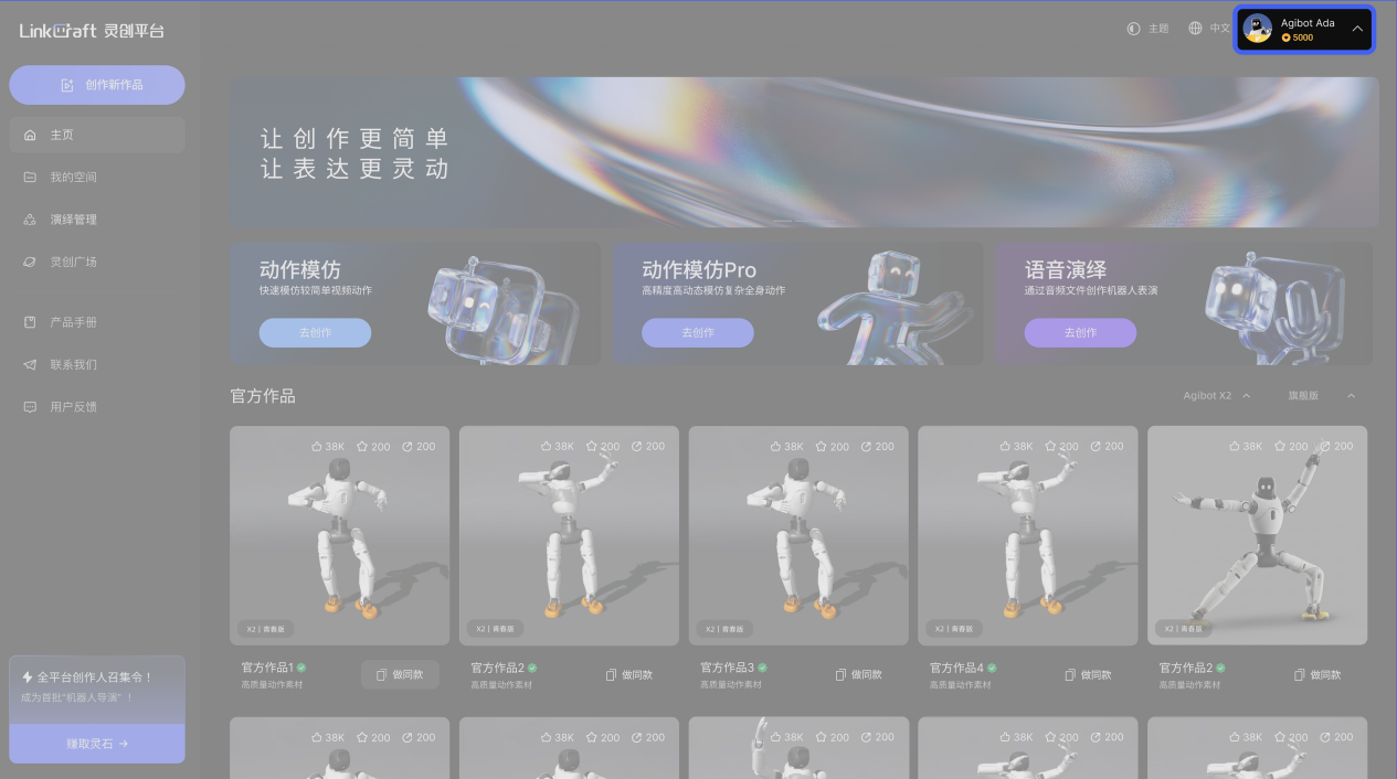 图片20.png