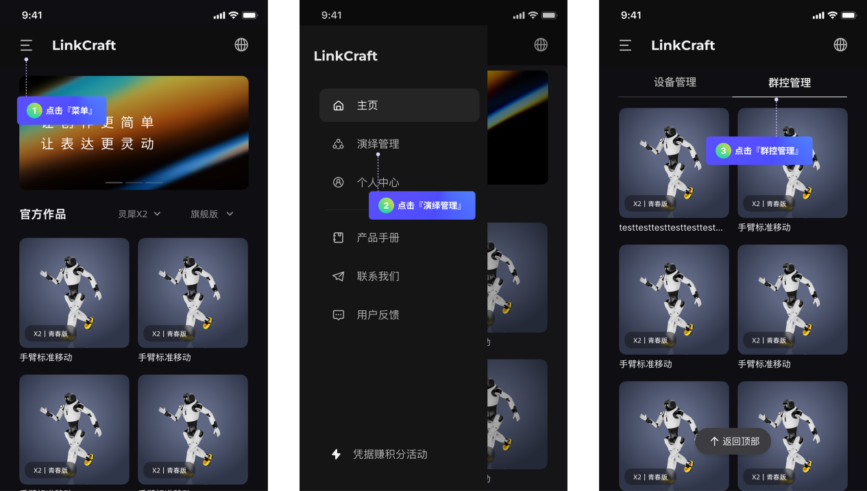 图片23.png