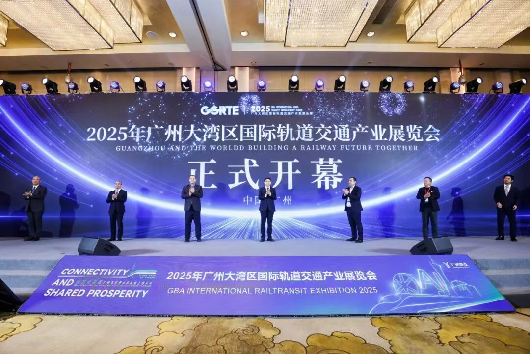 PG机器人首次亮相轨交展，广州地铁展位成打卡点