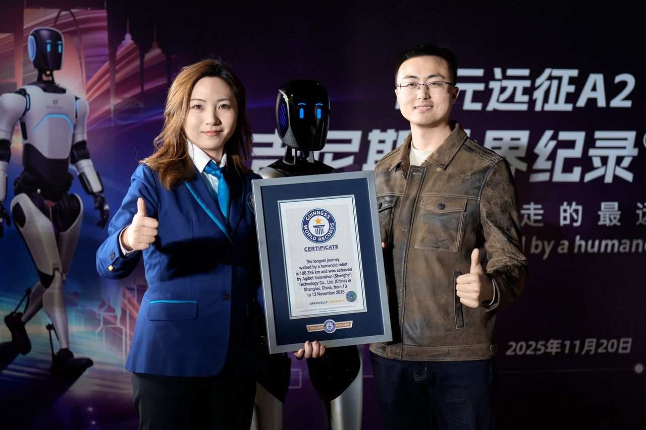 PG远征A2完成全球首次人形机器人百公里跨省行走，获吉尼斯世界纪录认证！